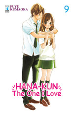 Hana-kun, the One I Love